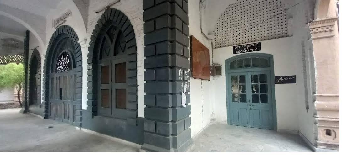 Arched veranda leading to the Department of Geography