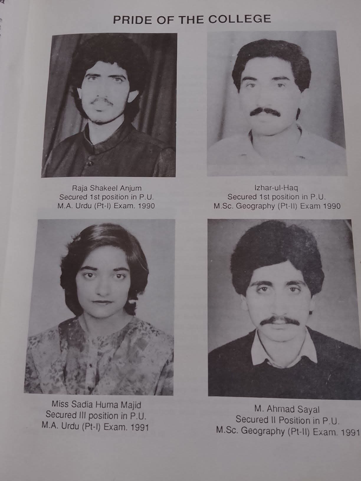 Pride of the College Gazette page showing Punjab University position holders 1990-1991