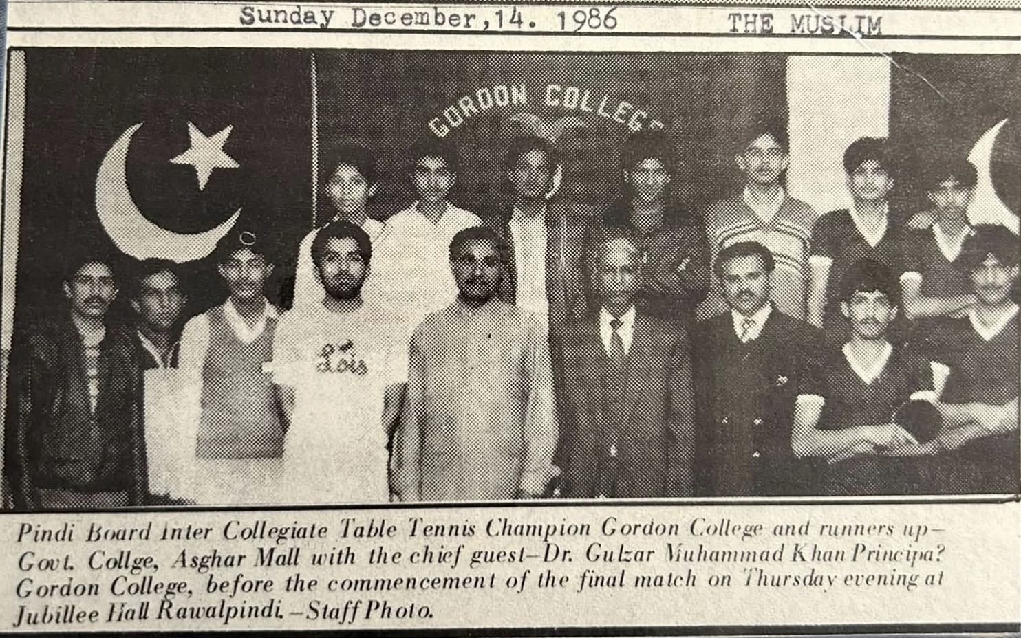 Newspaper clipping from The Muslim 1986 showing Govt. College Asghar Mall Table Tennis team