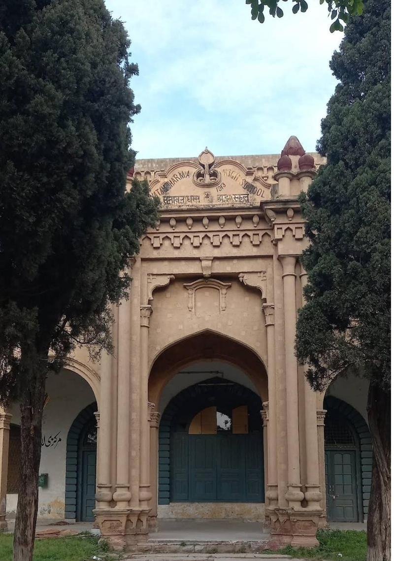 The construction year carved into the building