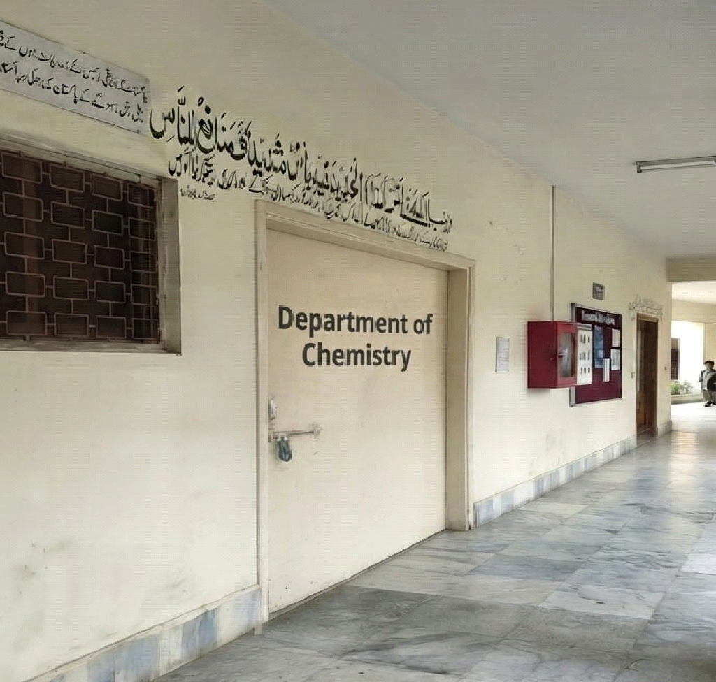 The Department of Chemistry entrance