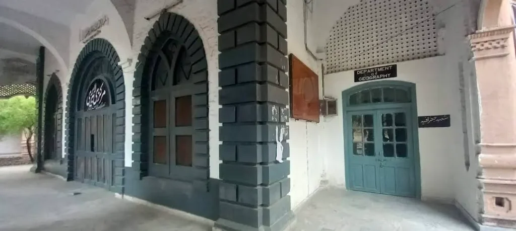 Entrance to the Department of Geography