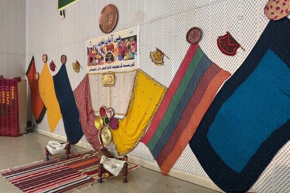 Cultural function display, Department of English