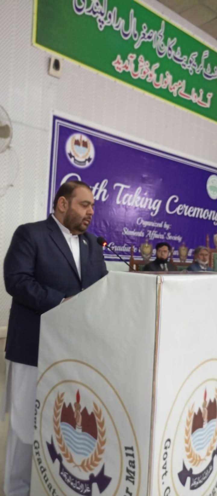 Federal Minister Jehanzeb Khichi visiting the college