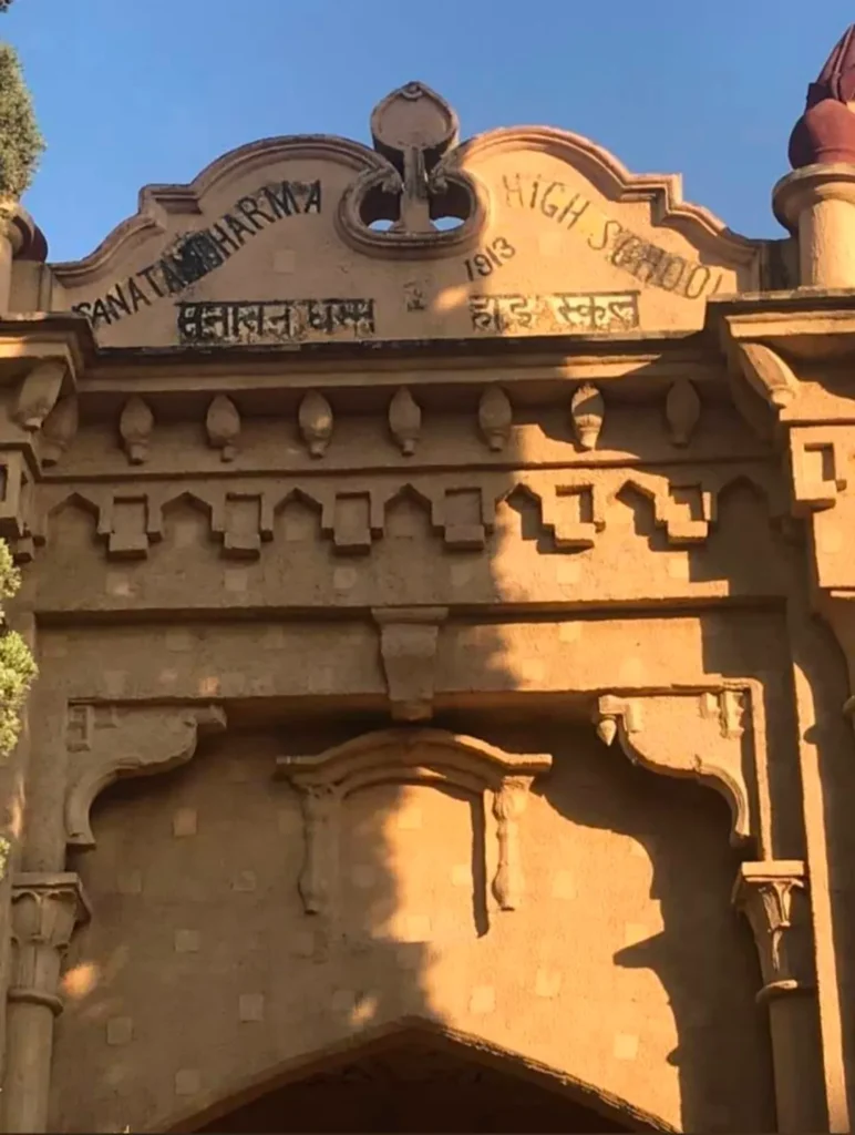Architectural proof of the college's long history