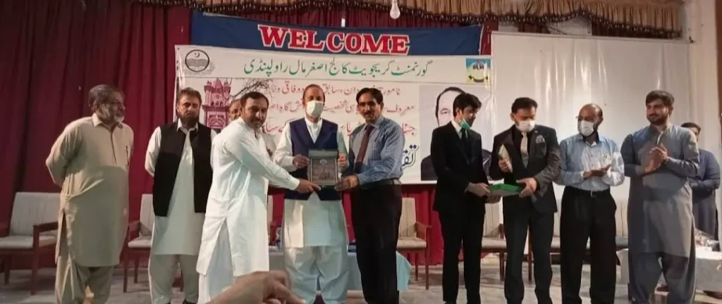 The college welcoming Senator Babar Awan